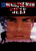 born-on-the-fourth-of-july-dvd-cover-art-1024x1460.jpg